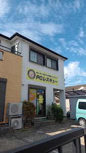 PCレスキュー place picture